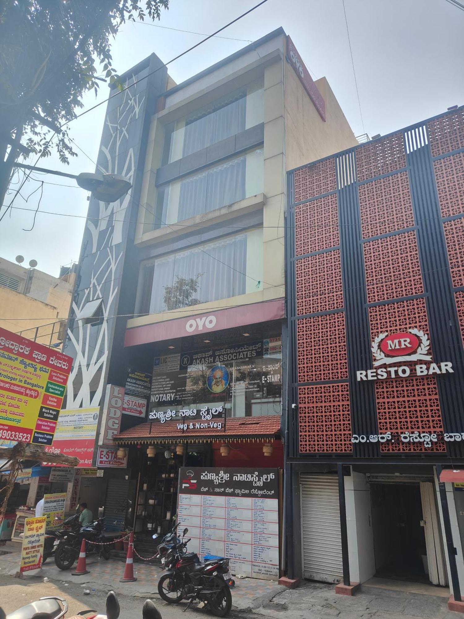 Hotel Golden Arch Bangalore Exteriör bild